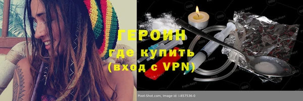 метадон Верхнеуральск