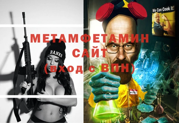 марки lsd Верея