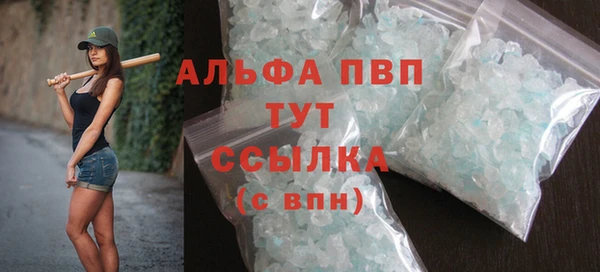 метадон Верхнеуральск