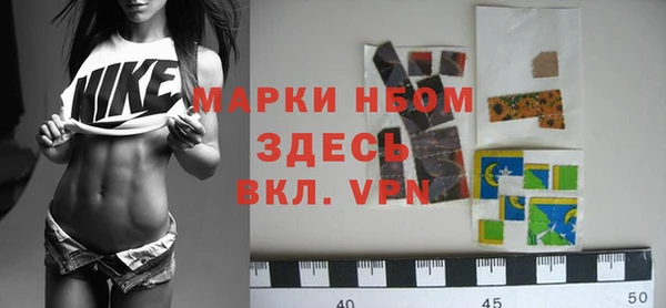 метадон Верхнеуральск