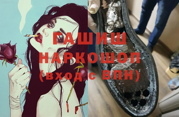 марки lsd Верея
