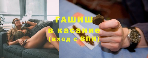 метадон Верхнеуральск