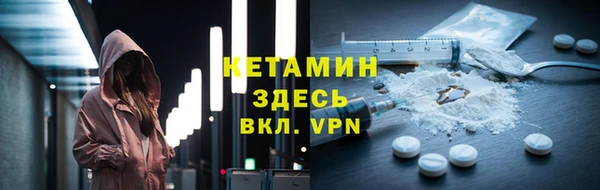 метадон Верхнеуральск