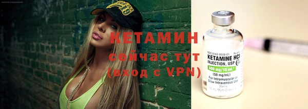 метадон Верхнеуральск