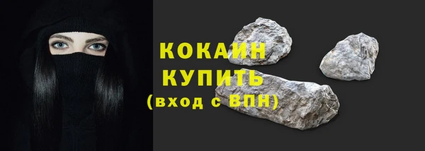 марки lsd Верея