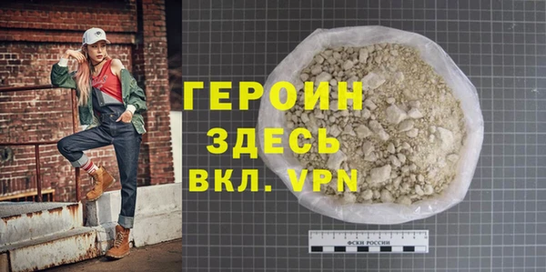 СК Елабуга