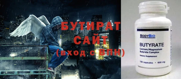 метадон Верхнеуральск