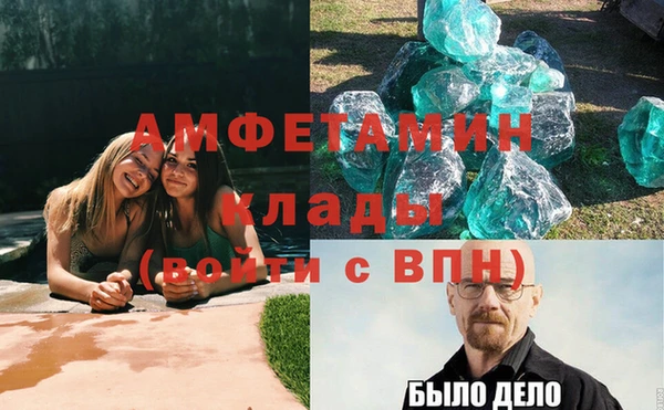 марки lsd Верея